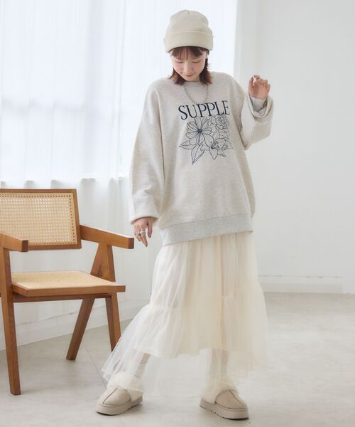 RETRO GIRL(レトロガール)の「チュールレイヤードSK(スカート・レディース・ブラック/レオパード/ライトグレー/ナチュラル・FREE)」の12枚目の写真