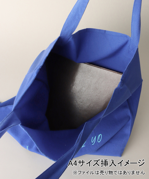 22thトート L（トートバッグ）｜JOURNAL STANDARD LUXE