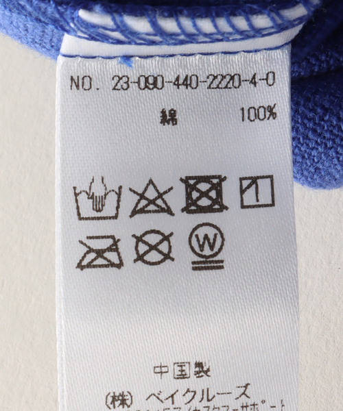 JOURNAL STANDARD LUXE（ジャーナルスタンダード　ラックス）の「22thトート L（トートバッグ・レディース・ブルー/ホワイト×ホワイト/ピンク系その他・FREE）」の5枚目の写真