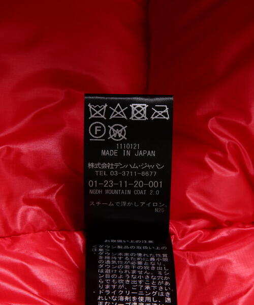DENHAM（デンハム）の「DENHAM×NANGA/デンハム×ナンガ/COLLABORATION NGDH MOUNTAIN COAT 2.0（ダウンジャケット/コート・メンズ・ブラック・L/M/S）」の21枚目の写真