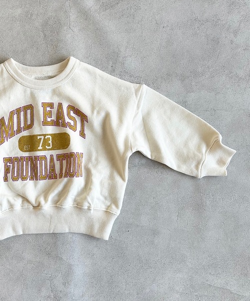 Life Support Products（ライフサポートプロダクツ）の「カレッジスウェット（80～150cm）（スウェット・キッズ・オフホワイト/オレンジ/エメラルド/グリーン/杢グレー/チャコール・100/110/120/130/90/95/140/150/80）」の9枚目の写真