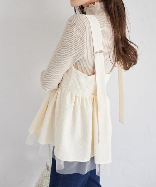 tocco closet(トッコ クローゼット)の「【ZOZO限定】ジャガード×チュールキャミトップス(キャミソール・レディース・オフホワイト/サックスブルー・M)」の7枚目の写真