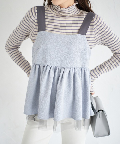 tocco closet(トッコ クローゼット)の「【ZOZO限定】ジャガード×チュールキャミトップス(キャミソール・レディース・オフホワイト/サックスブルー・M)」の14枚目の写真