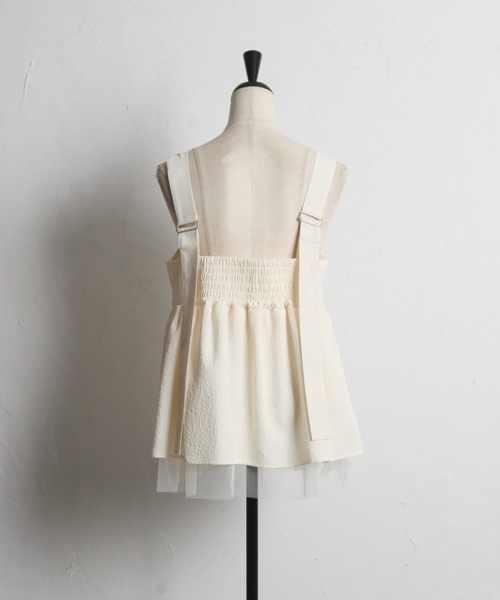 tocco closet(トッコ クローゼット)の「【ZOZO限定】ジャガード×チュールキャミトップス(キャミソール・レディース・オフホワイト/サックスブルー・M)」の20枚目の写真