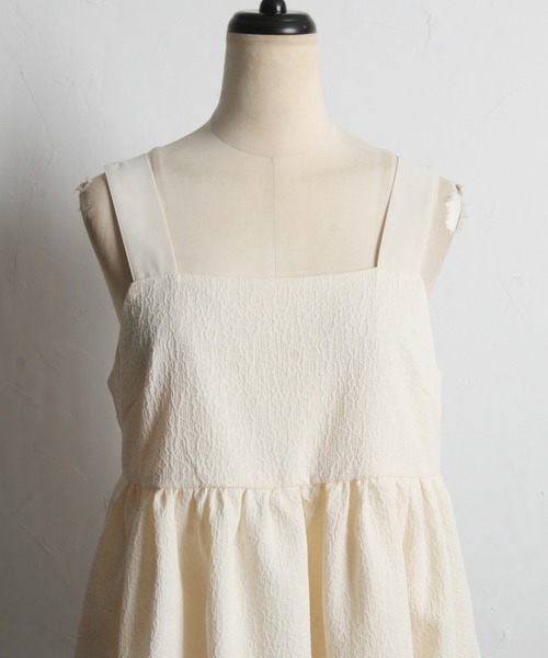 tocco closet(トッコ クローゼット)の「【ZOZO限定】ジャガード×チュールキャミトップス(キャミソール・レディース・オフホワイト/サックスブルー・M)」の22枚目の写真