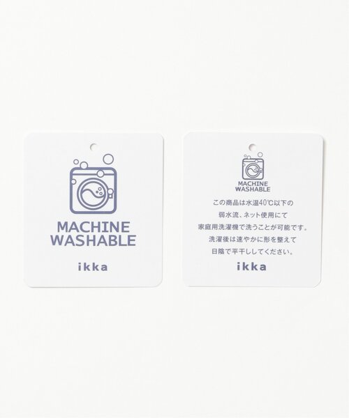 ikka(イッカ)の「【洗濯機で洗える】ウォッシャブルコットンライクニット(ニット/セーター・メンズ・ネイビー/ホワイト・M/XL/L/S)」の17枚目の写真