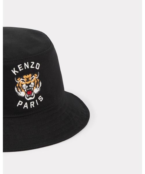 KENZO（ケンゾー）の「'KENZO Varsity' コットン バケットハット