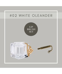 FANCYCUBE（ファンシーキューブ）の「【FANCYCUBE】FANCYCUBE ファンシーキューブ /メイクアップバーム WHITE OLEANDER(ホワイトオレアンダー) コスメ＆アクセサリーパーツ メイクブラシセット(MA)（アイライナー）」