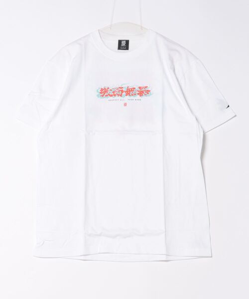 ARCHIVER(アーカイバ)の「【8】【it】【KINJAZ】Graphic T(Tシャツ/カットソー・メンズ・ブラック/ホワイト・LARGE/MEDIUM)」の2枚目の写真