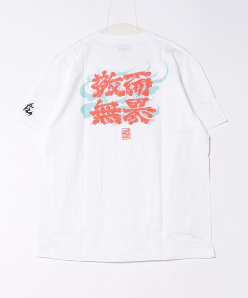 ARCHIVER(アーカイバ)の「【8】【it】【KINJAZ】Graphic T(Tシャツ/カットソー・メンズ・ブラック/ホワイト・LARGE/MEDIUM)」の3枚目の写真