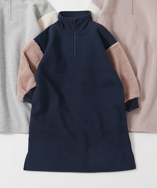 kolor ハーフジップ スウェット ボア切り替え size 1 kolor ハーフジップ スウェット ボア切り替え size 1
