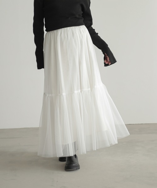 セール】裏地取り外し可チュールスカート【サスティナブル】（スカート
