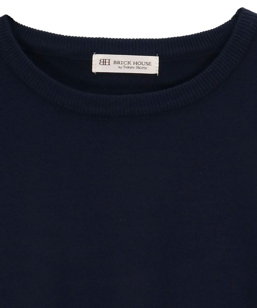 TOKYO SHIRTS（トウキョウシャツ）の「袖編地変化ニットプルオーバー（ニット/セーター・レディース・ラベンダー/ネイビー・M/L）」の7枚目の写真