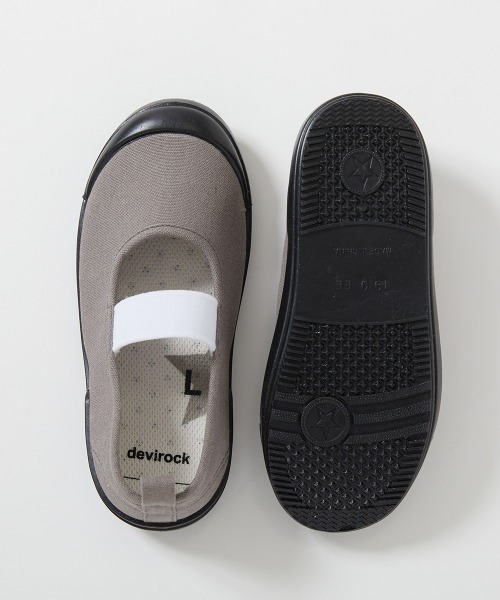 devirock(デビロック)の「【みんつく】ゆったりフィット 汚れが目立たない カラー上履き(上靴) インソール2枚付き(スリッポン・キッズ・ブラック系その他/ブルー系その他2/パープル系その他/ブルー系その他/グリーン系その他・16.0cm/17.0cm/18.0cm/19.0cm/20.0cm/21.0cm/22.0cm/23.0cm/24.0cm)」の9枚目の写真