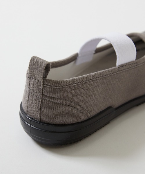 セール】【みんつく】ゆったりフィット 汚れが目立たない カラー上履き