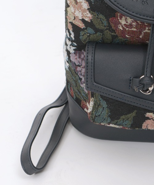 axes femme（アクシーズファム）の「ローズ型押し配色リュック