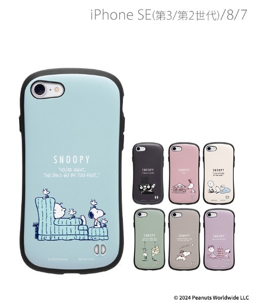 PEANUTS（ピーナッツ）の「iPhone SE(第3/第2世代)/8/7専用 PEANUTS