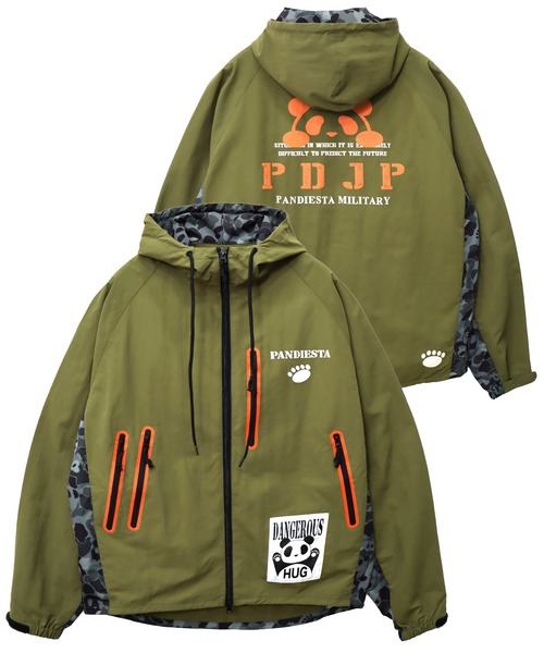 カモ切替パッカブルシェルパーカー(M2)