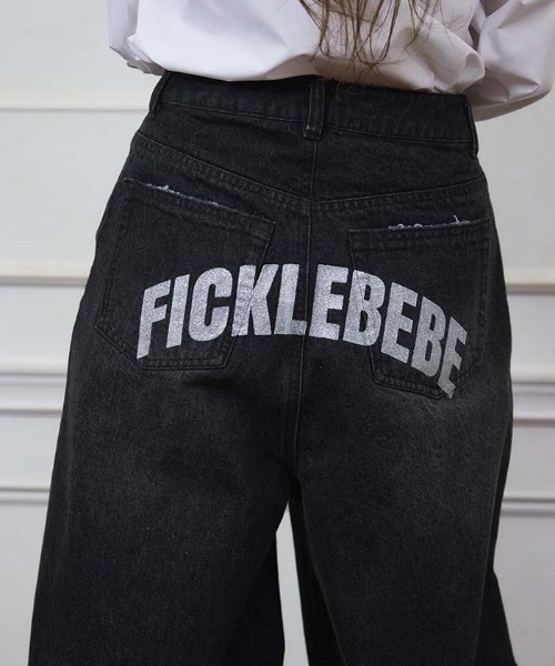 FickleBebe(フィクルベベ)の「bebeグリッターデニム(デニムパンツ・レディース・ブラック/ワンウォッシュ・1/0)」の17枚目の写真