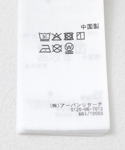 SENSE OF PLACE by URBAN RESEARCH（センスオブプレイスバイアーバンリサーチ）の「オープンネックルーズ ショートスリーブ Tシャツ（Tシャツ/カットソー・メンズ・ホワイト/ネイビー/ブラック・LARGE/MEDIUM）」の19枚目の写真