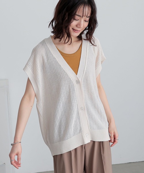 n'OrLABEL(ノアールレーベル)の「『ニットジレカーディガン』(ベスト・レディース・グレー/ネイビー/アイボリー・1/2)」の2枚目の写真