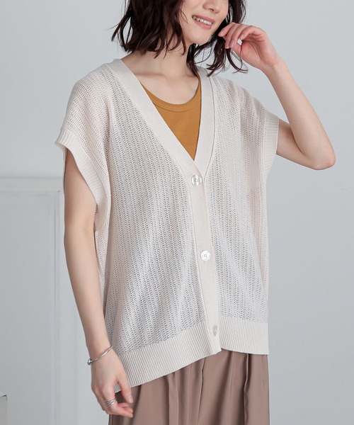 n'OrLABEL(ノアールレーベル)の「『ニットジレカーディガン』(ベスト・レディース・グレー/ネイビー/アイボリー・1/2)」の11枚目の写真