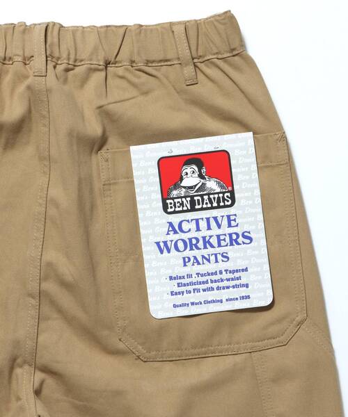 BEN DAVIS (ベンデイビス)】ACTIVEWORKPANTS Z5 / パンツ アクティブ