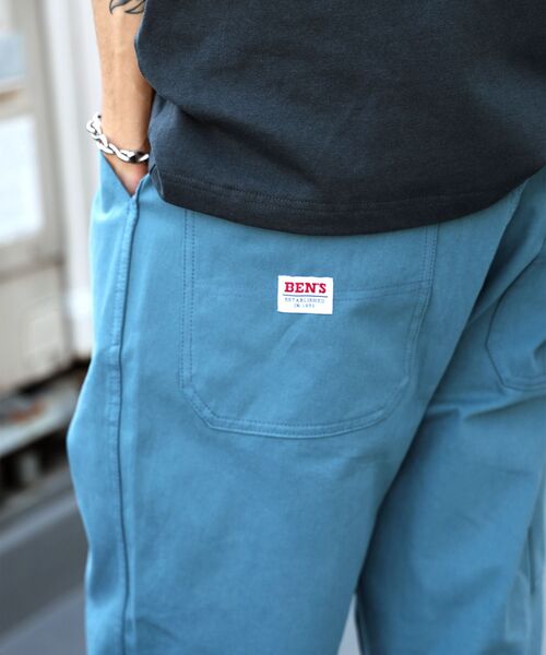BEN DAVIS（ベンデイビス）の「【BEN DAVIS（ベンデイビス）】ACTIVEWORKPANTS Z5 / ベンズ アクティブワークパンツ テーパード シェフパンツ（その他パンツ・メンズ・ブラック/ブルーグレー/アイボリー/マスタード/その他1/ベージュ/レッド・SMALL/MEDIUM/LARGE/X-LARGE）」の21枚目の写真