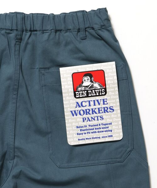 ACTIVEWORKPANTS Z5（その他パンツ）｜BEN DAVIS（ベンデイビス）の