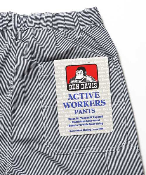 BEN DAVIS（ベンデイビス）の「【BEN DAVIS (ベンデイビス)】ACTIVEWORKPANTS Z5 / パンツ アクティブワークパンツ テーパード シェフパンツ（その他パンツ・メンズ・ブラック/ブルーグレー/アイボリー/マスタード/その他1/ベージュ/レッド・SMALL/MEDIUM/LARGE/X-LARGE）」の14枚目の写真