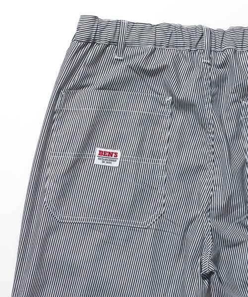 BEN DAVIS（ベンデイビス）の「【BEN DAVIS (ベンデイビス)】ACTIVEWORKPANTS Z5 / パンツ アクティブワークパンツ テーパード シェフパンツ（その他パンツ・メンズ・ブラック/ブルーグレー/アイボリー/マスタード/その他1/ベージュ/レッド・SMALL/MEDIUM/LARGE/X-LARGE）」の8枚目の写真