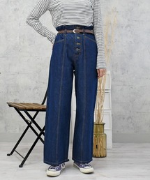 ストレートベルトパンツ