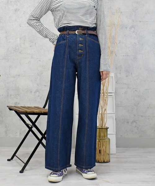 FUN（ファン）の「ストレートベルトパンツ（デニムパンツ・レディース・サックスブルー/ブルー/インディゴブルー/ブルー系その他/ブラック系・XS/S/M/L/XL）」の4枚目の写真