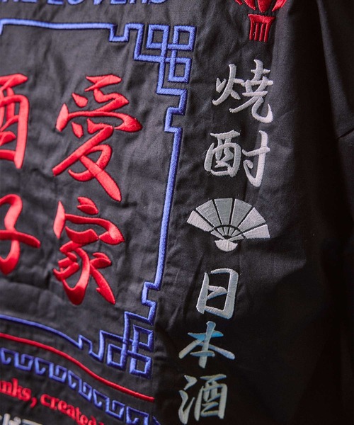 JACKROSE(ジャックローズ)の「YOIDORE 酒愛好家 シャツ(シャツ/ブラウス・メンズ・ブラック・M/L/XL)」の21枚目の写真
