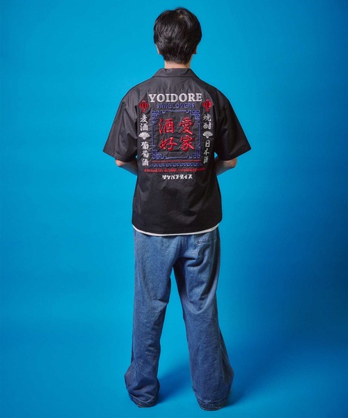 JACKROSE(ジャックローズ)の「YOIDORE 酒愛好家 シャツ(シャツ/ブラウス・メンズ・ブラック・M/L/XL)」の15枚目の写真