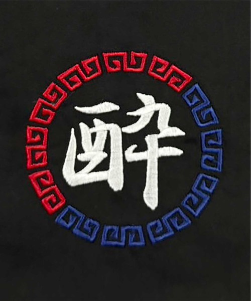 JACKROSE(ジャックローズ)の「YOIDORE 酒愛好家 シャツ(シャツ/ブラウス・メンズ・ブラック・M/L/XL)」の11枚目の写真