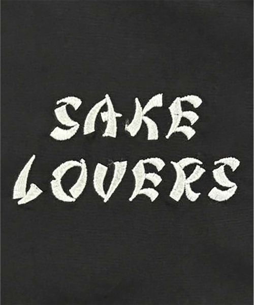 JACKROSE(ジャックローズ)の「YOIDORE 酒愛好家 シャツ(シャツ/ブラウス・メンズ・ブラック・M/L/XL)」の12枚目の写真