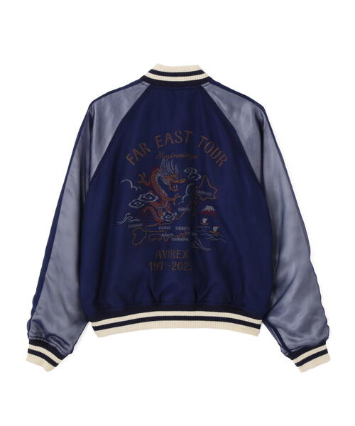 AVIREX アヴィレックス　スカジャン 楽天市場】ヴェルヴェティーン スカジャケット｜スカジャン