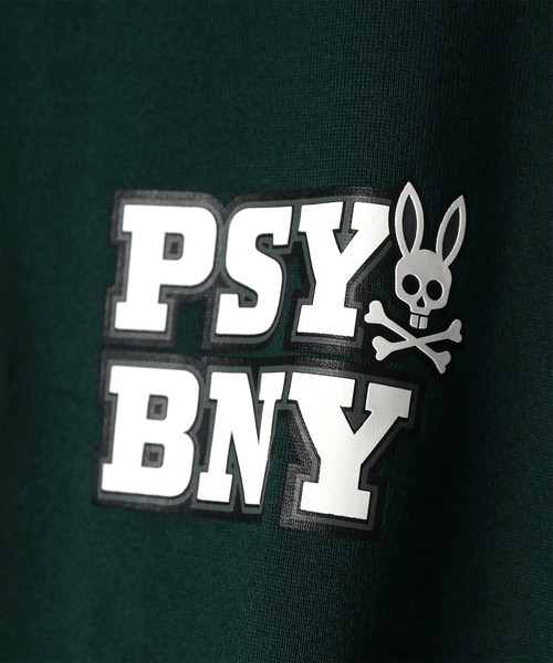 Psycho Bunny（サイコバニー）の「センターブロックロゴ Tシャツ（Tシャツ/カットソー・メンズ・ブラック/ホワイト/ケリーグリーン・X-LARGE/LARGE/MEDIUM/SMALL）」の14枚目の写真