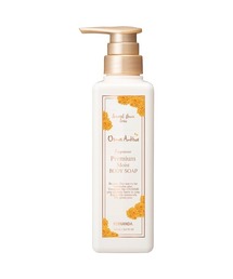 FERNANDA(tFi_)̃tOXv~A{fB\[viIXA\Xj/Fragrance Premium Body Soap (OsmeAnthos)(Ό/{fB\[v)