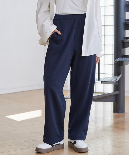 セール】イージードライダンボールニットバレルレッグスウェット