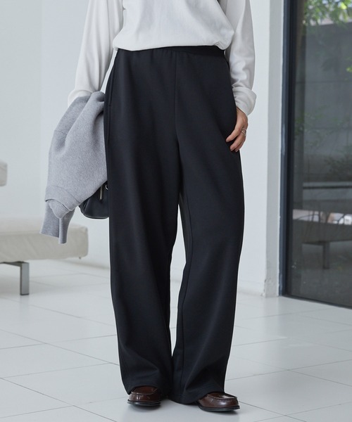 イージードライダンボールニットバレルレッグスウェットパンツ