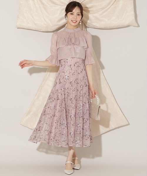 WILLSELECTION（ウィルセレクション）の「フリル切り替えシフォンブラウス（シャツ/ブラウス・レディース・ベージュ/ピンク/ボルドー/ブルー/ブラック・FREE）」の19枚目の写真