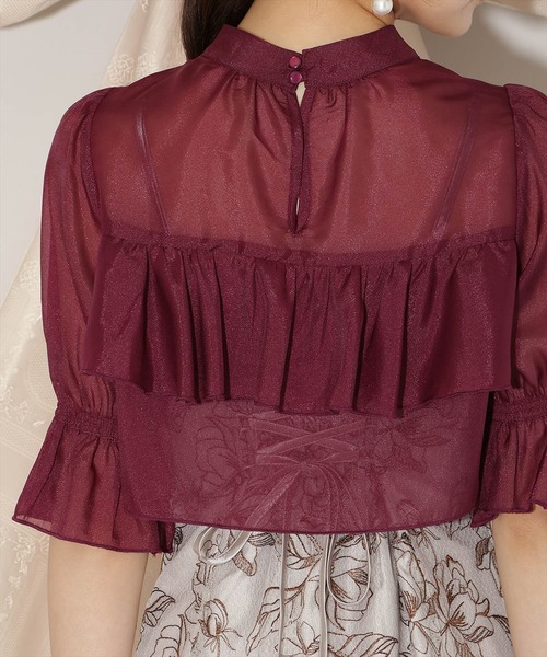 WILLSELECTION（ウィルセレクション）の「フリル切り替えシフォンブラウス（シャツ/ブラウス・レディース・ベージュ/ピンク/ボルドー/ブルー/ブラック・FREE）」の14枚目の写真