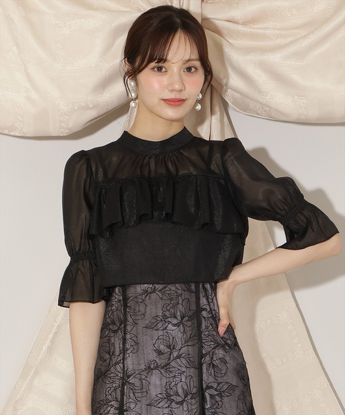 WILLSELECTION（ウィルセレクション）の「フリル切り替えシフォンブラウス（シャツ/ブラウス・レディース・ベージュ/ピンク/ボルドー/ブルー/ブラック・FREE）」の6枚目の写真