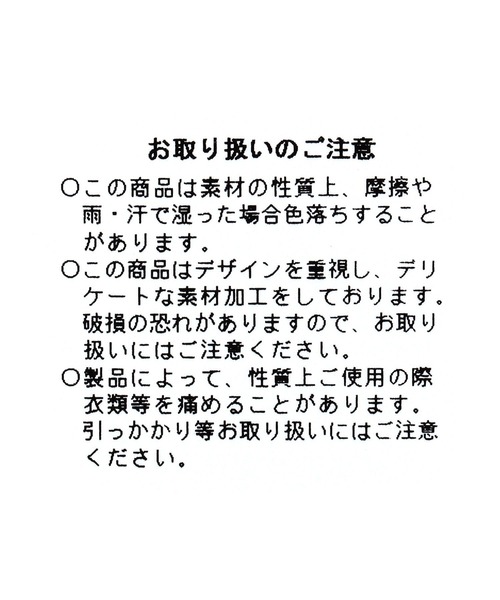 Elura（エルーラ）の「ポーチセットフェイクスエードトート/574979（ハンドバッグ・レディース・ブラウン系その他2/ダークブラウン・ONE SIZE）」の13枚目の写真