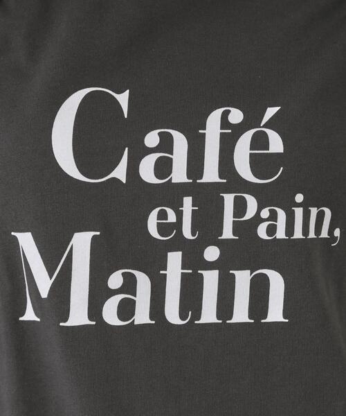 OPAQUE.CLIP(オペークドットクリップ)の「ロングロゴTシャツ【洗濯機OK】(Tシャツ/カットソー・レディース・チャコールグレー/ライトベージュ/ホワイト・00)」の13枚目の写真