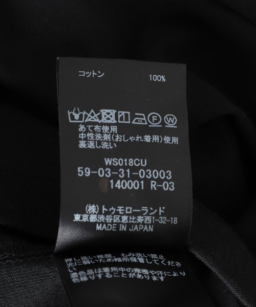 caban（キャバン）の「CABan / キャバン：ドライスビンコットン ハーフスリーブTシャツ：59033103003[MUS]（Tシャツ/カットソー・メンズ・ブラック/ホワイト・L/M）」の6枚目の写真