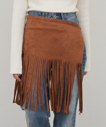 フリンジベルト