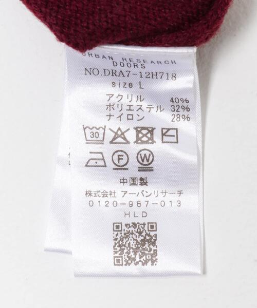 PENNEYS（ぺニーズ）の「『別注』PENNEYS×DOORS　THE FOX クルーネックスフレニット（ニット/セーター・メンズ・オフホワイト/ネイビー/レッド系その他/チャコールグレー・LARGE/MEDIUM/X-LARGE）」の15枚目の写真